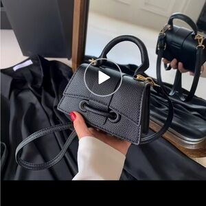 Elegant Black Mini Leather Handbag
